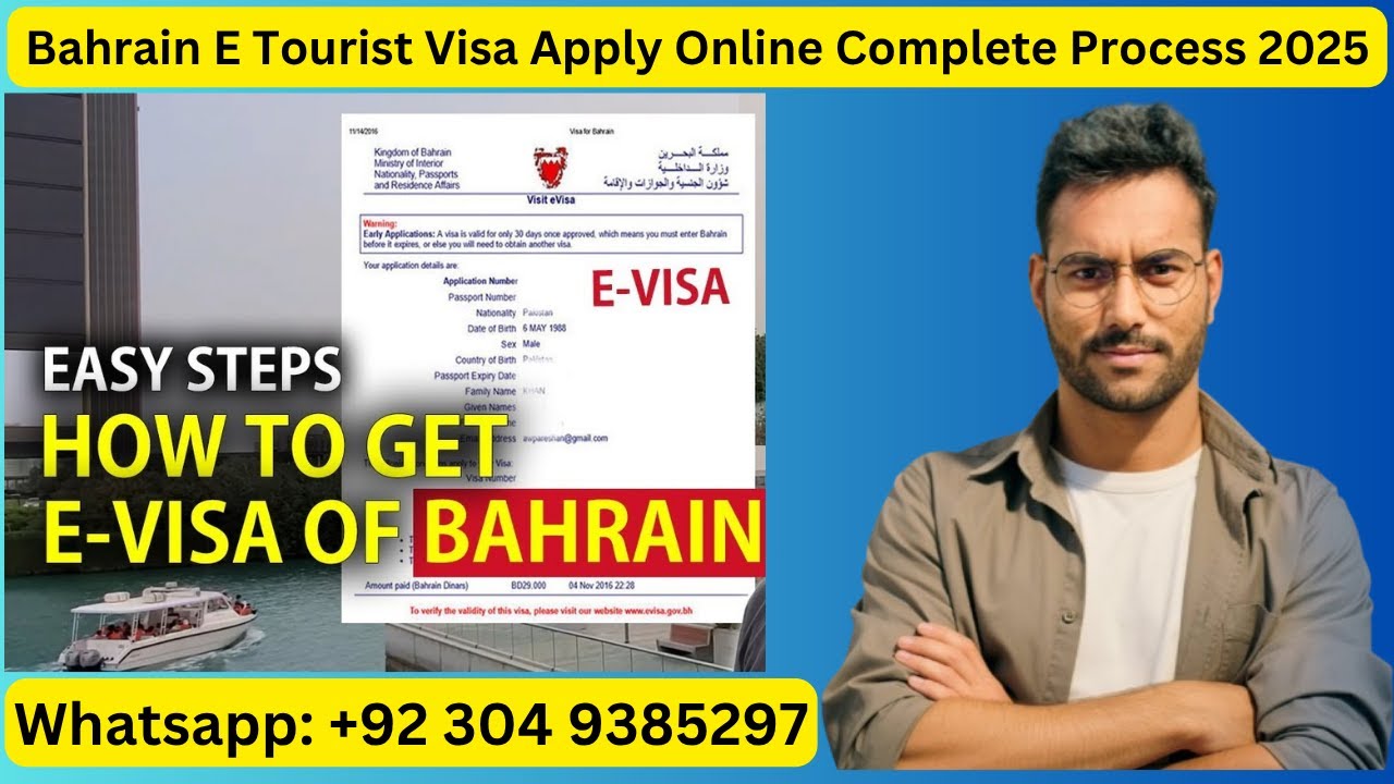Bahrain E Tourist Visa Apply Online Complete Process 2025 | Step-by-Step Bahrain Visa Guide