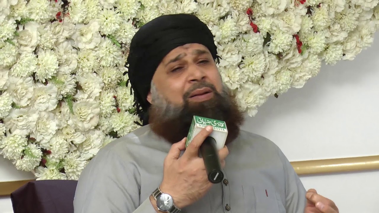 Alhaj Owais Raza Qadri Mehfil-E-Naat in Zubair bhi's Home Shaukat Fabrics