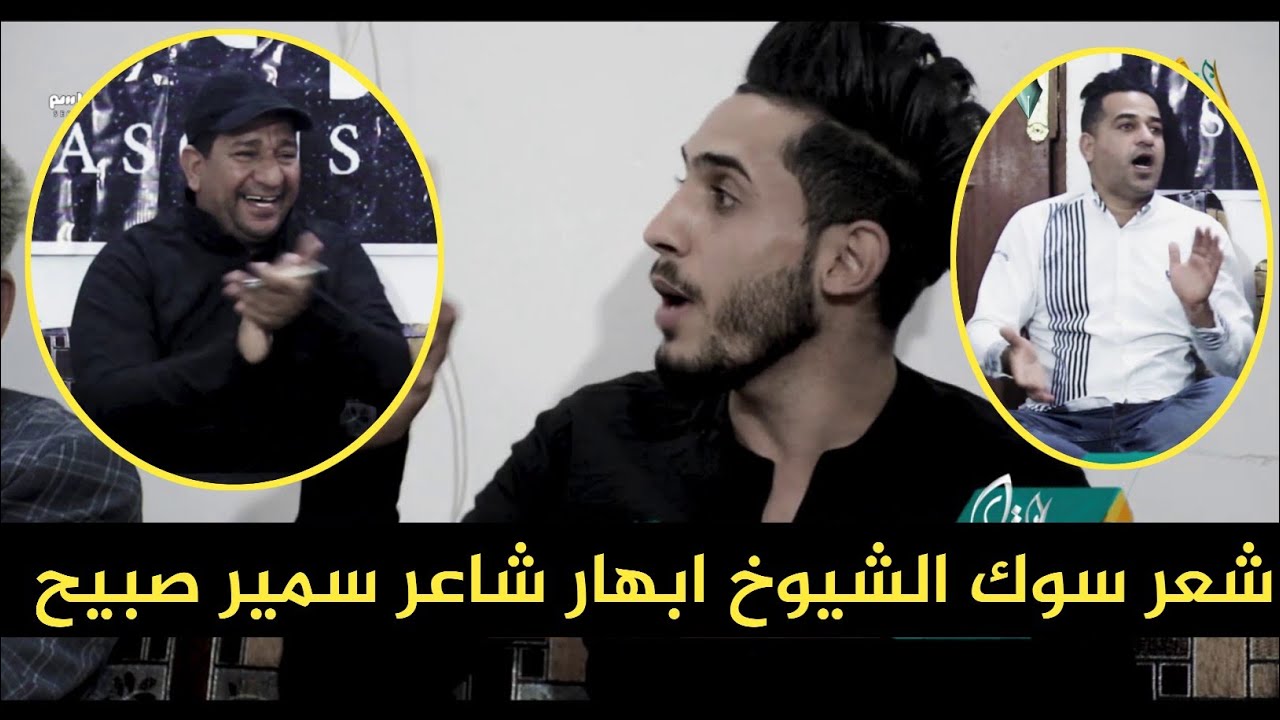 مو كلمن يمرلك جايب الخير الكلايد والسيوف تمر على الاركاب الشاعر محمد الخزاعي