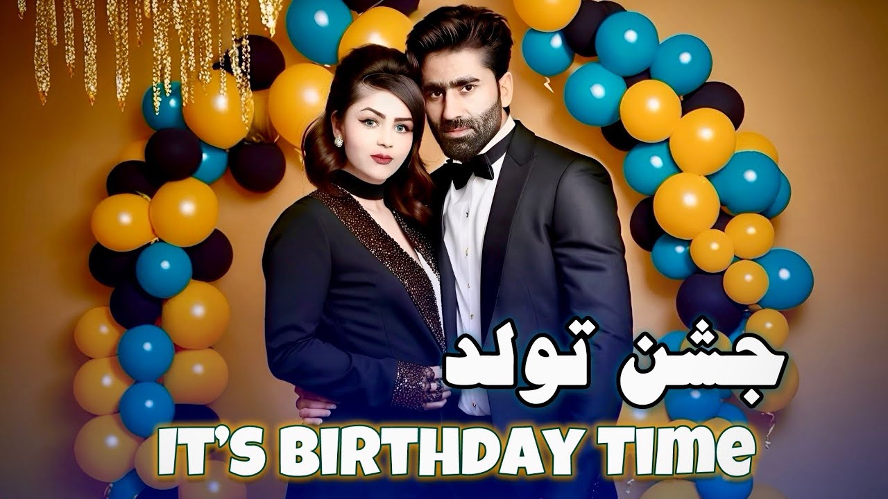 سالگرد ما؛ قصه‌ای که هنوز ادامه دارد🎂🥰 ولاگ حامد اوزلم | #hamid_ozlam #vlog #family