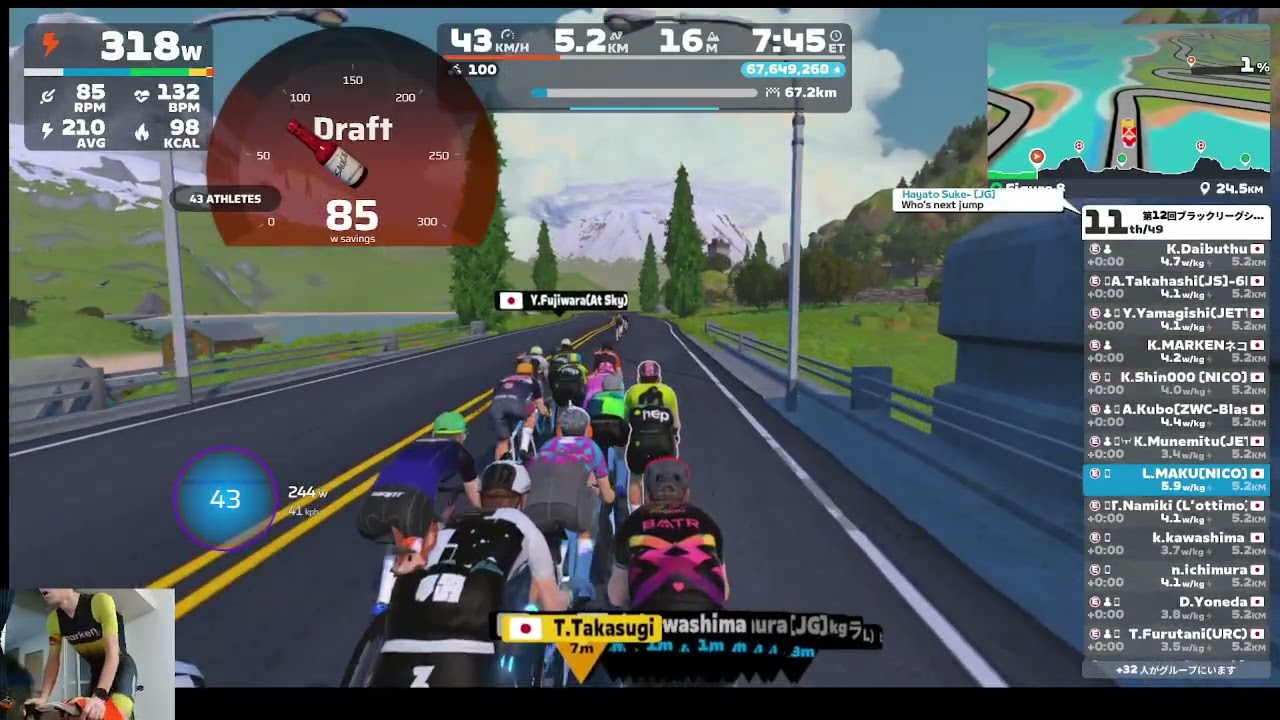 ZWIFT ブラックリーグ2025-2026 第12戦 シーズン開幕直前TR