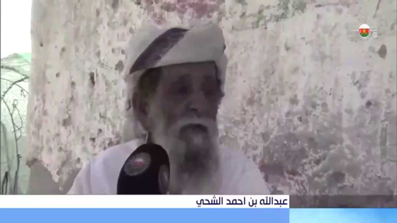 سكان المناطق الجبلية في محافظة مسندم قصة اندماج مع البيئة رغم قساوتها