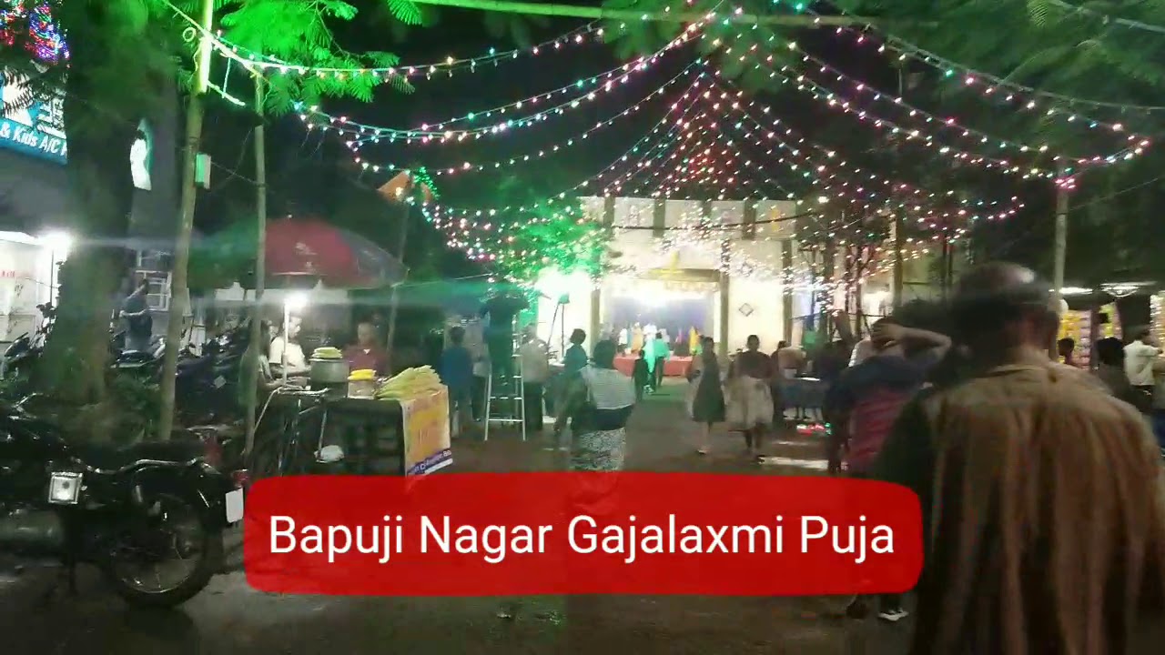 Bapuji Nagar Gajalaxmi Puja 2019