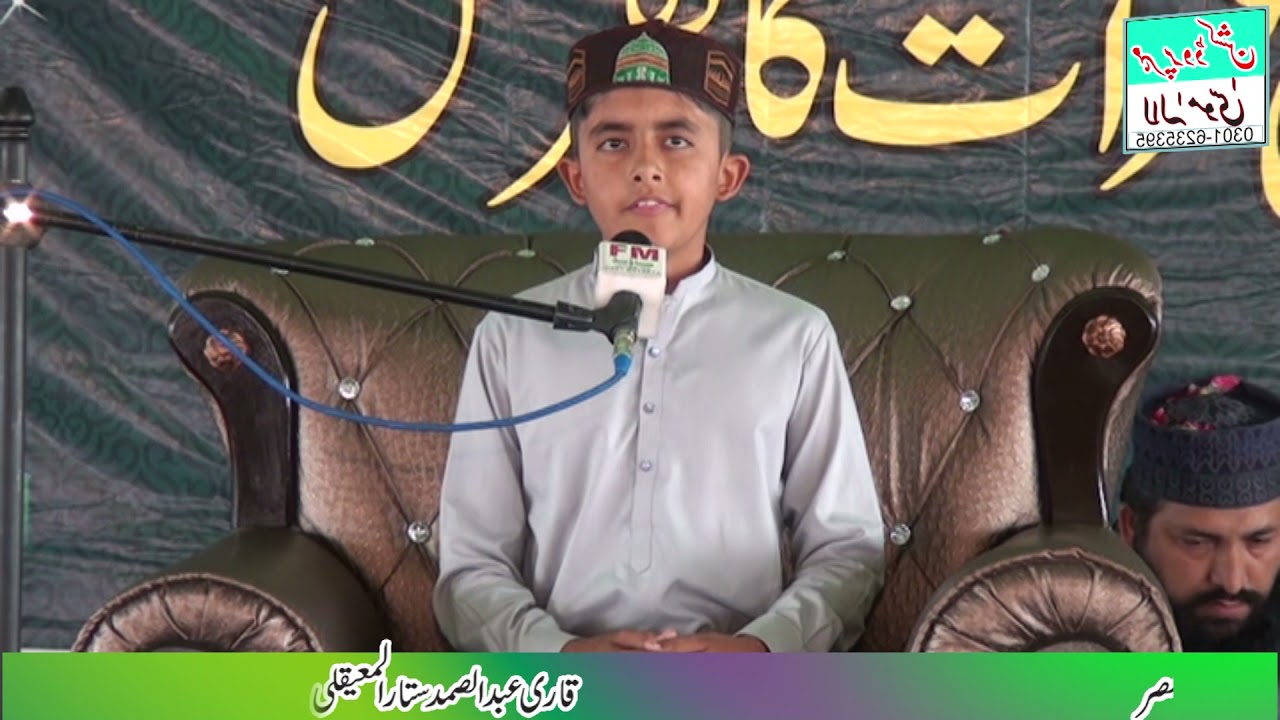 hussnay karat(1)