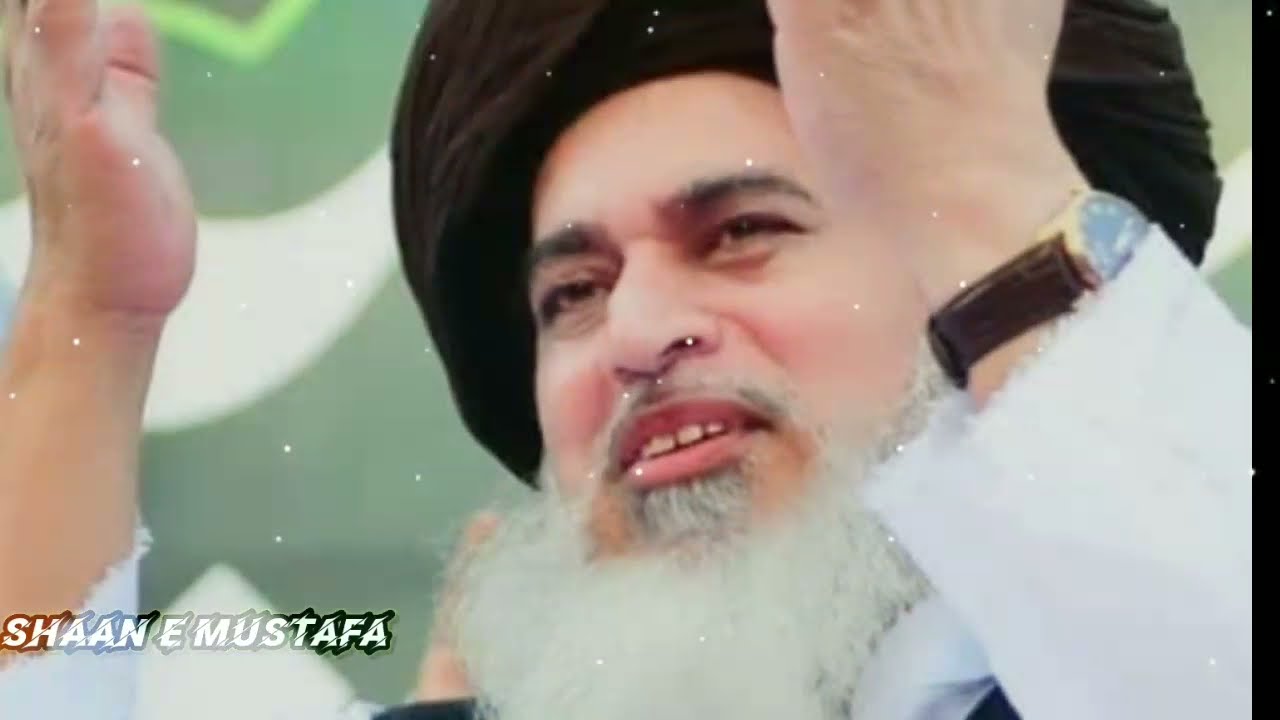 Har aankh ka tara bhi jab naam e Mohammedﷺ hai | beautiful Kalam | #allama #khadim #husaain #rizvi