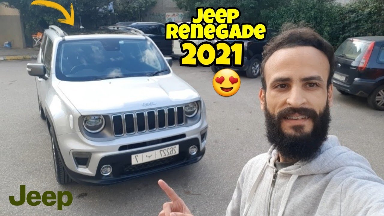 أجي تشوف آخر جيب رينغيد العامرة سيارة جميله بتمن جد مناسب JEEP RENEGADE 2021 REVIEW MAROC