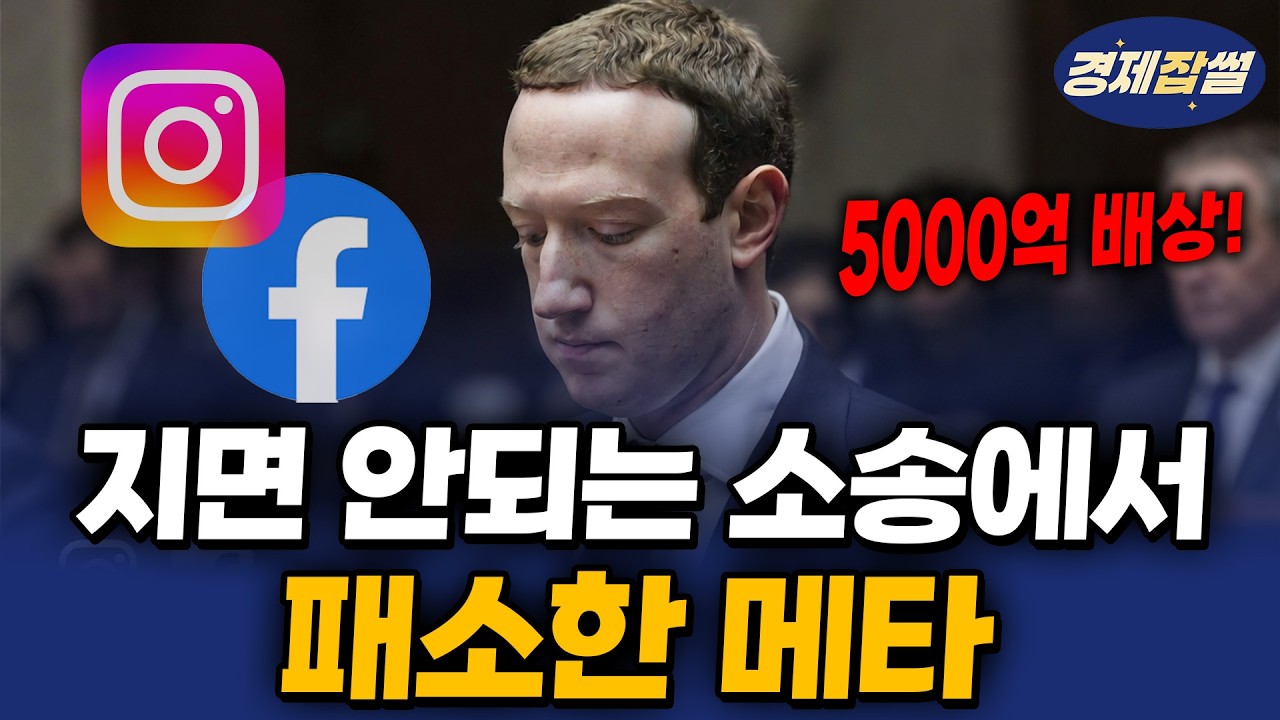 지금부터 헬게이트가 열린다