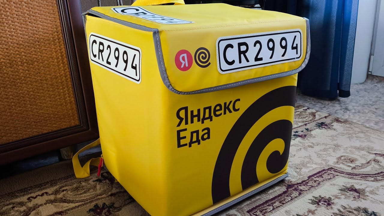 🔍 Обзор на сумку от Яндекс Еды | Сумка Я.Еда