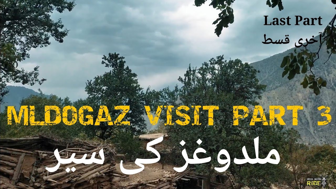 Visit To A Mldogaz Village Niat Part 3 | Rock With Ride
