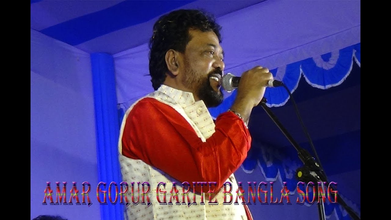 amar gorur garite bangla song/Live Program ANDREW KISHORE/Ronti Das
