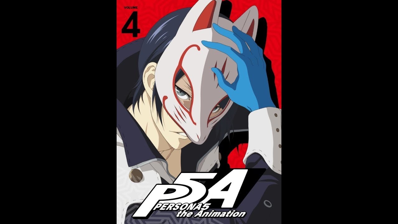 PERSONA5 blu-ray4巻 特典ドラマCD 「A Teacher Maid to Suffer」