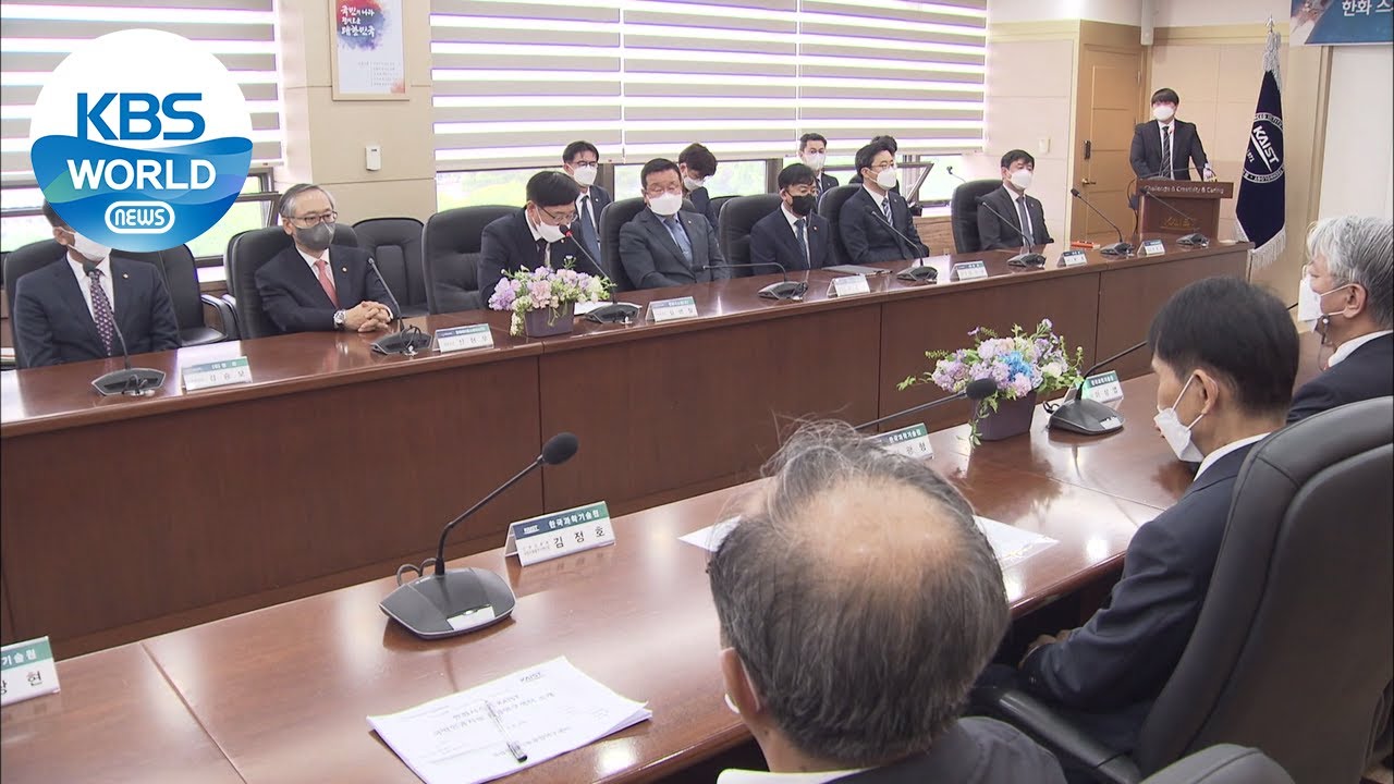 Plans to build space research center (News Today) l KBS WORLD TV 210518