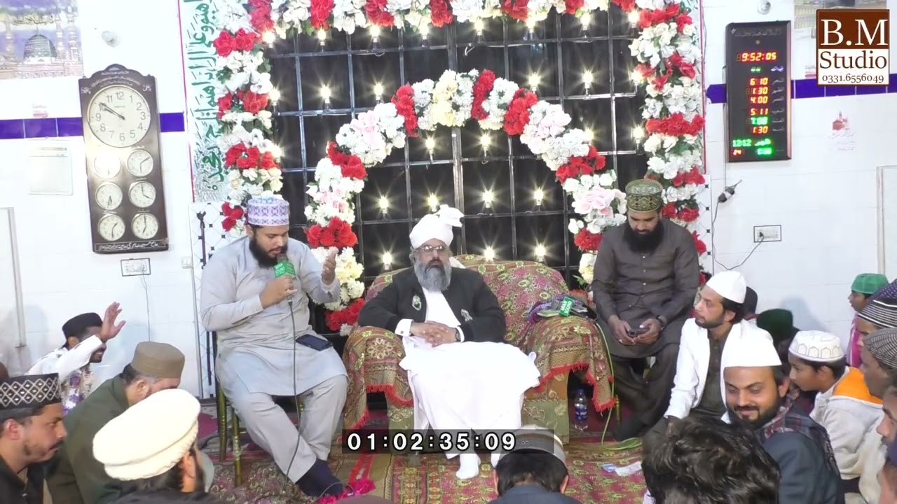 Muhammad Shahmeer Ali Naats 29  12  2025  BY  Mian  Sound  Kamoke  03034501970   03216492827