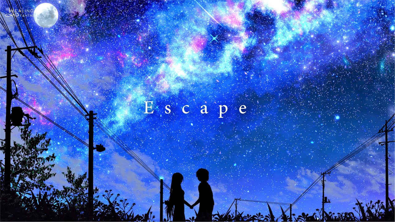 【星空BGM】星降る空の下で聴いているようなキラキラとしたイメージの美しいピアノ 30分｜Escape
