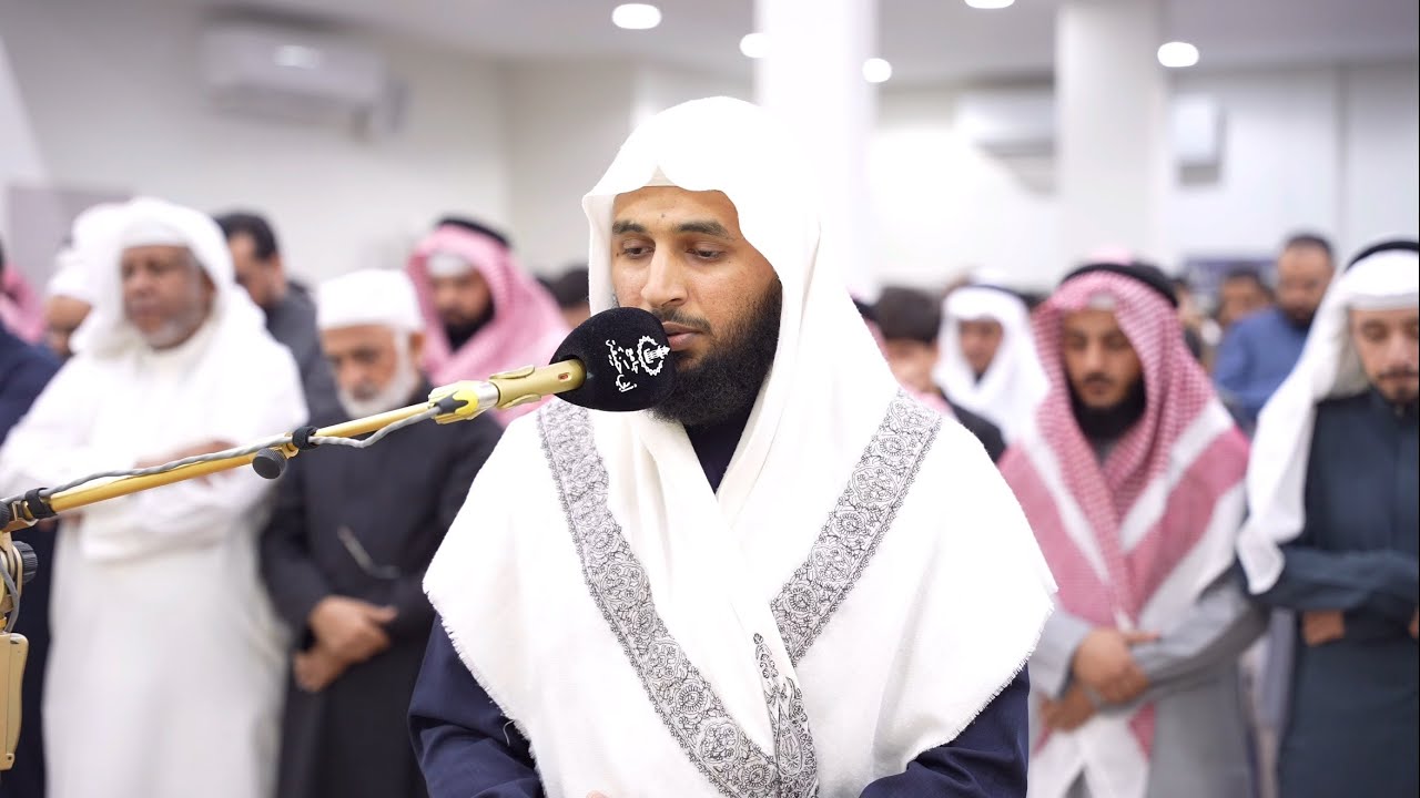 مقتـطف مـن الليـلة الأولى رمـضان  ١٤٤٦هـ -2025م  لما تيسر من سورة البقرة