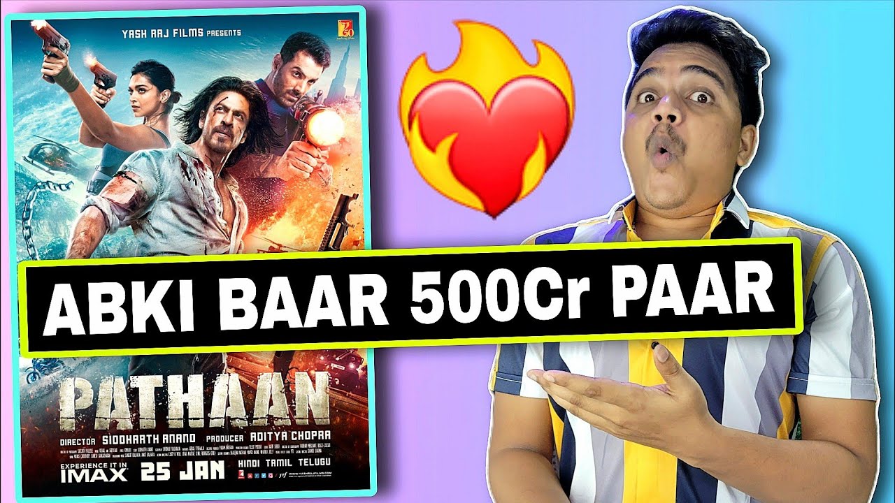 Pathan Teaser REVIEW | Suraj Kumar |