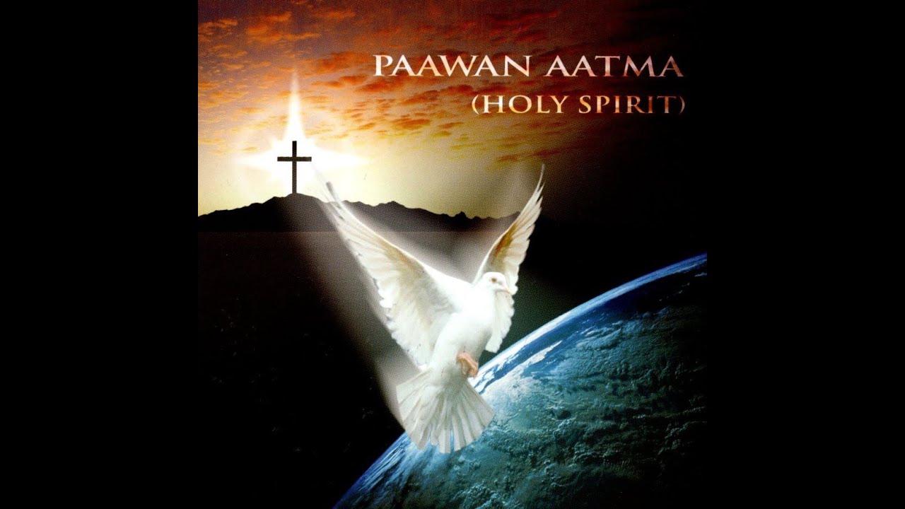 Paawan Aatma - Michael Jacob