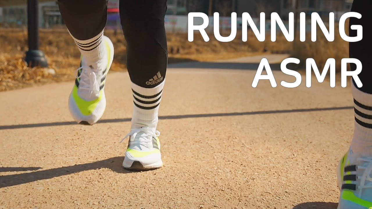 달리기하는 소리 Running ASMR #러닝ASMR
