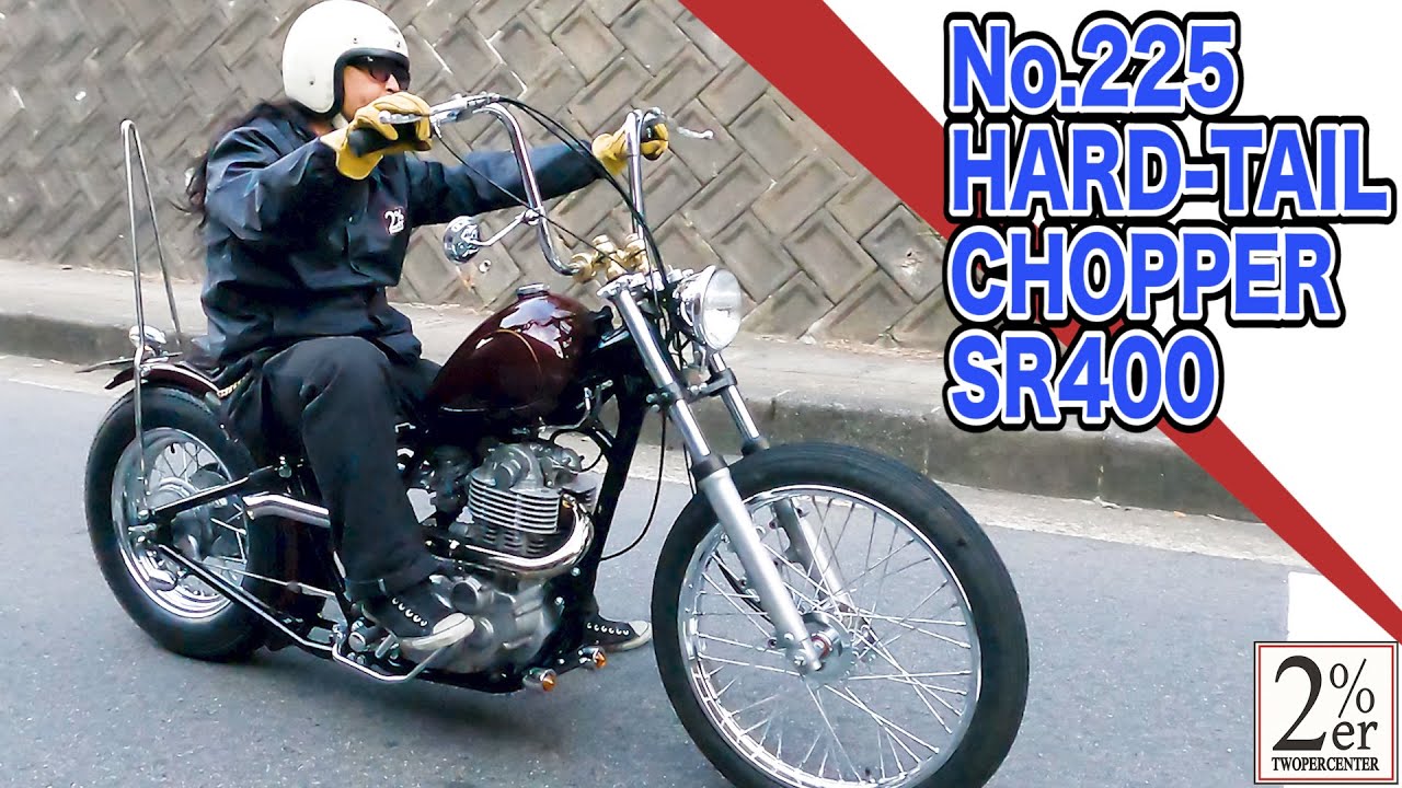 【走行】SR400 18cmロングハードテールカスタム chopper bobber custom motorcycle japan チョッパー ボバー sr500
