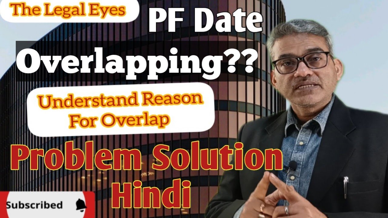 PF DATE OVERLAPPING PROBLEM SOLUTION in Hindi #absconding #UAN #bgv #epfo #solution #pf #termination
