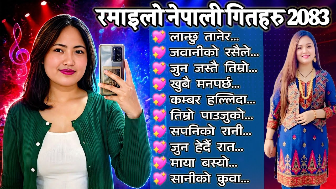 Top 10 Nepali Romantic Dancing Songs 2083 | Viral Nepali Love Songs 💖Best Nepali Folk Dancing Songs 