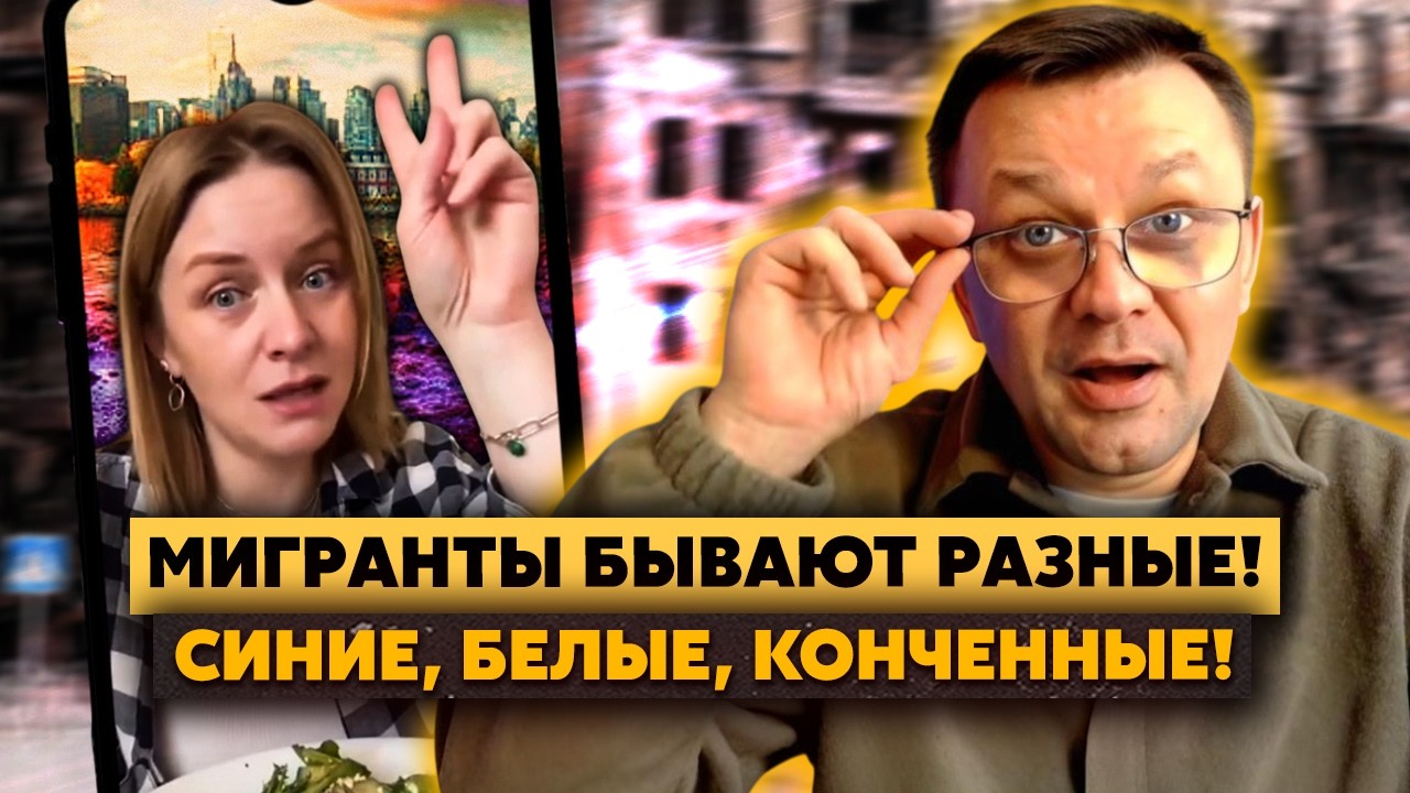Еб*ть! Уборщица из Канады УЧИТ НАС ЖИТЬ! От нее ОТКАЗАЛСЯ психолог! Главное КУПИТЬ МАШИНУ!