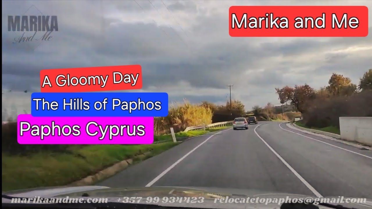 Деревня Струмби в деревню Катикас Пафос Кипр