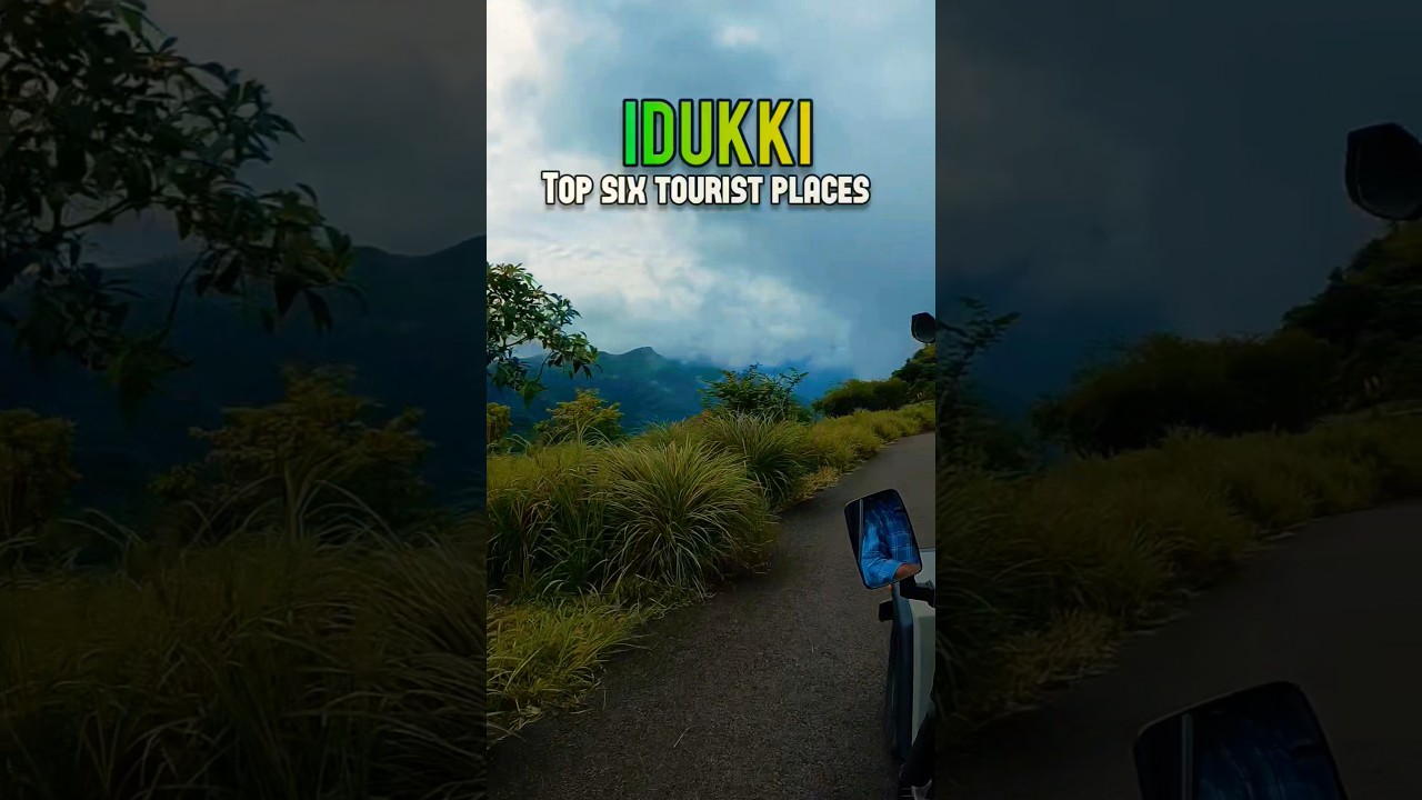 IDUKKI TOURIST PLACES - VAGAMON TOURIST PLACES - PLACES TO VISIT IDUKKI - PLACES TO VISIT VAGAMON❤️