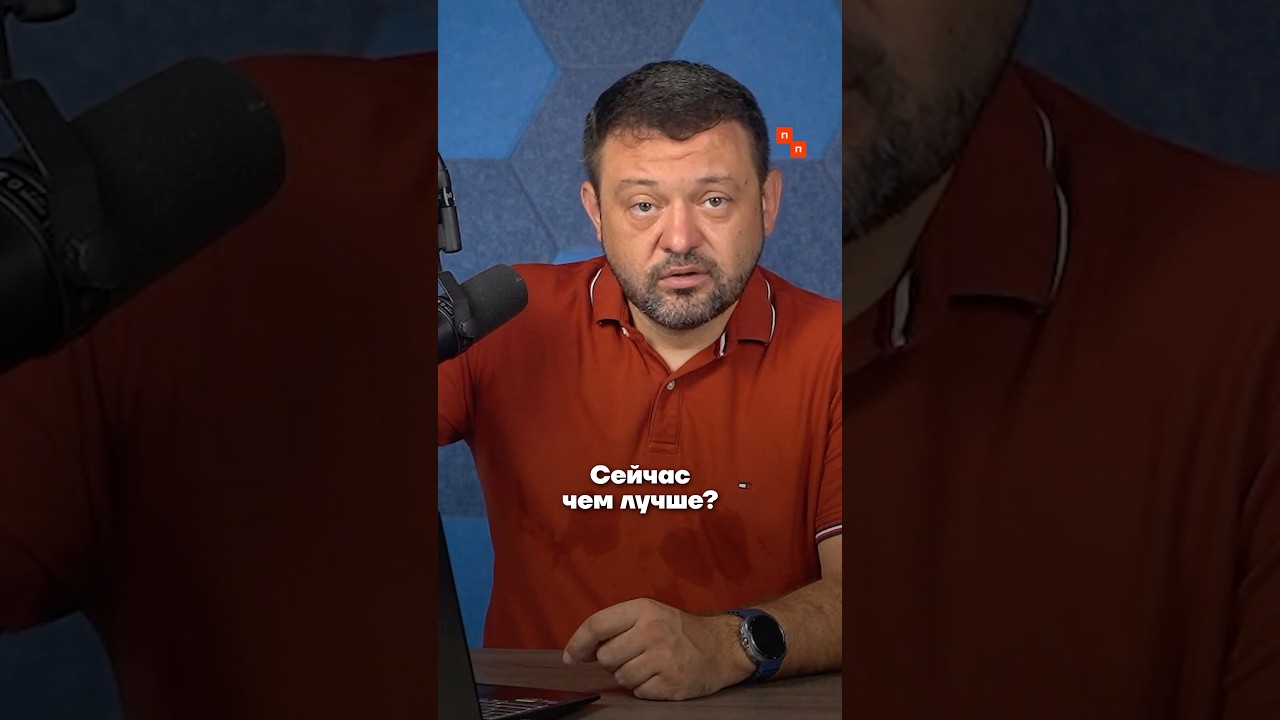 Мозг мини-пига против мозга Путина
