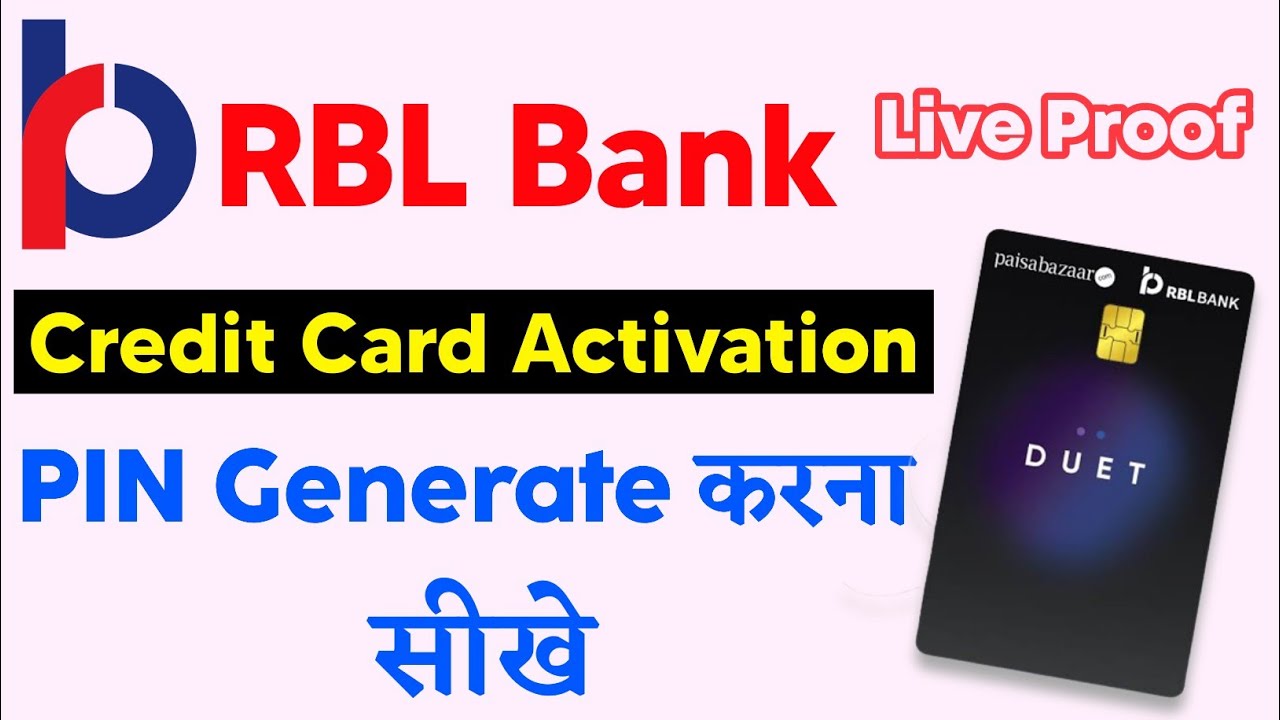 How to Generate RBL Bank Credit Card PIN & mPIN Online | RBL Duet Credit Card PIN Generation | RB...