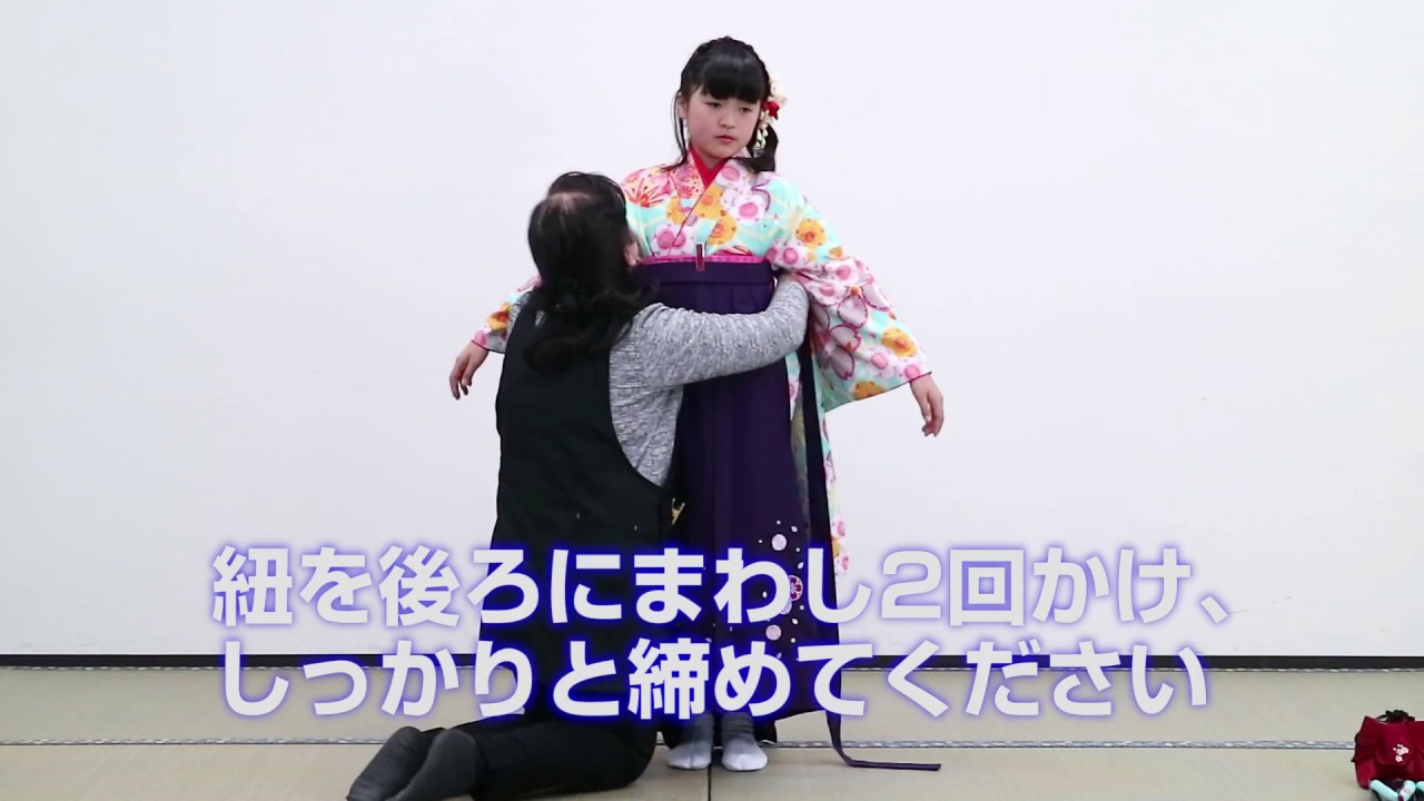 袴姿で小学校卒業式　袴の着付け（女の子編）