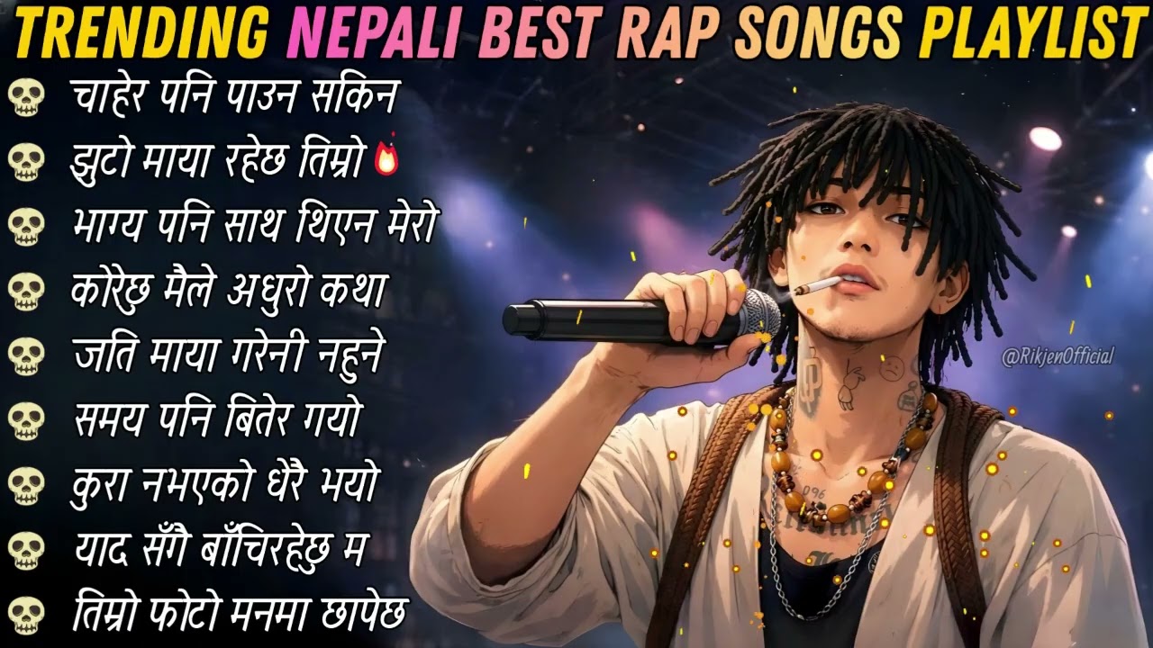 🔥 Trending Nepali Rap Playlist Vol. 4 | Best Hip-Hop Hits 2026 | Rikjen Official 🔥