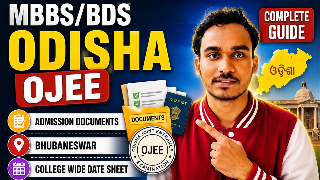 MBBS/BDS Admissions in Odisha Through OJEE | Schedule published Admissions Bhubaneswar |