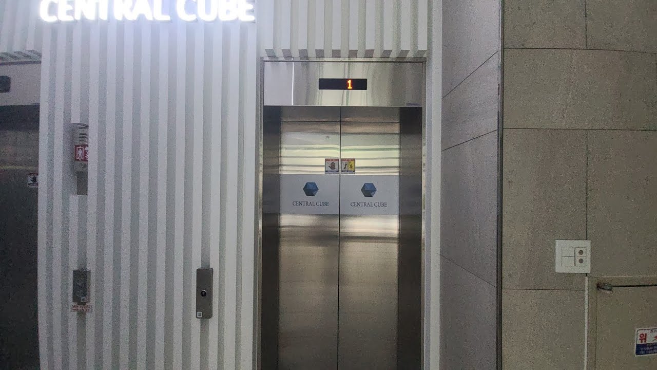 [2019 LCA(401)] 서울특별시 성동구 상왕십리동 청계 센트럴큐브 히타치엘리베이터 탑사기
