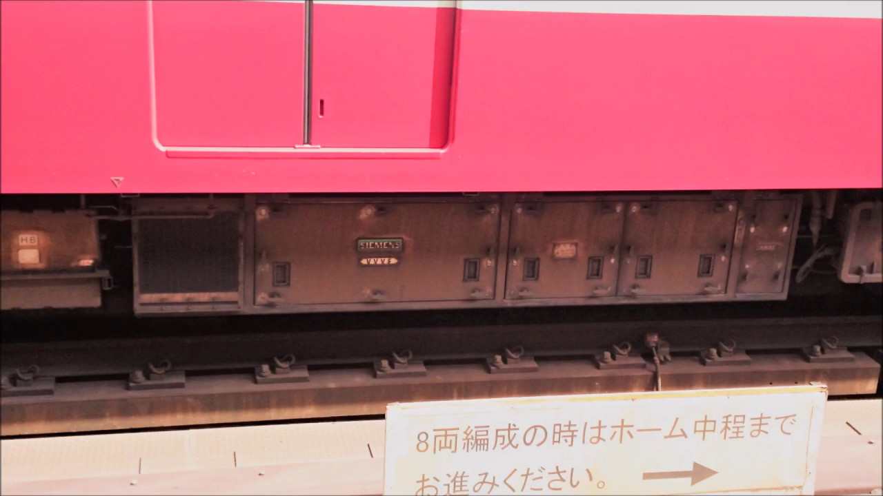【VVVF真上録音】京急新1000形 シーメンスGTO車 走行音 【ドレミファインバータ】