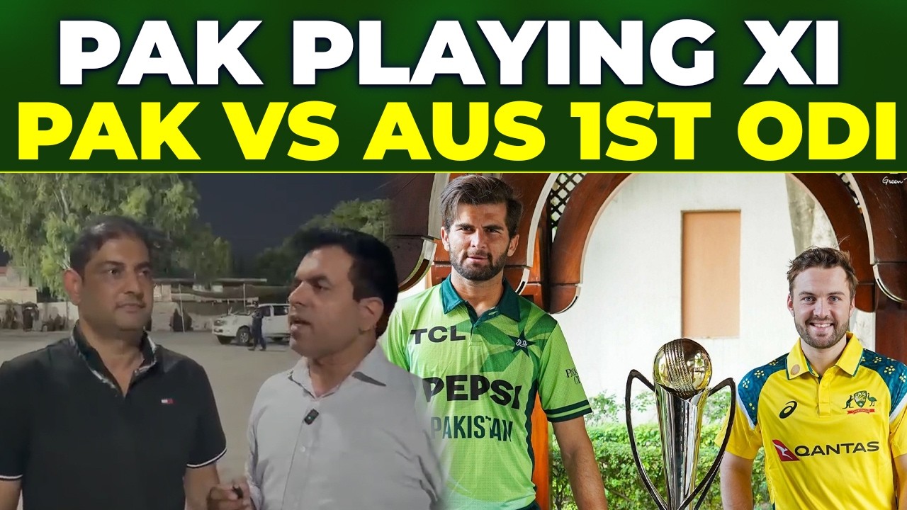 Pak Playing XI & Pitch Report | Pak Vs Aus 1st Odi | Pindi Cricket Stadium