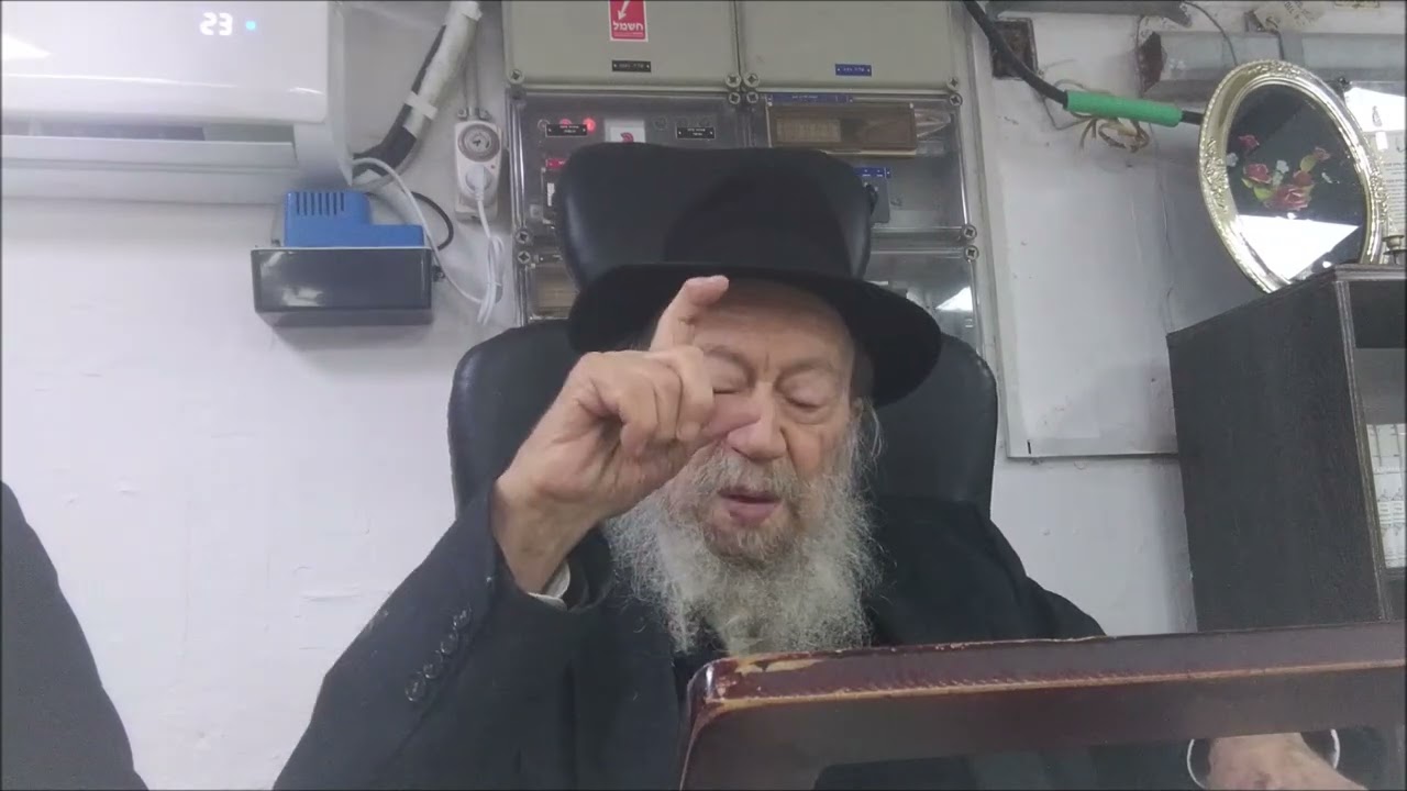 דברי אמונה מפי הצדיק רבי שלום בתפארת מיכאל לוד