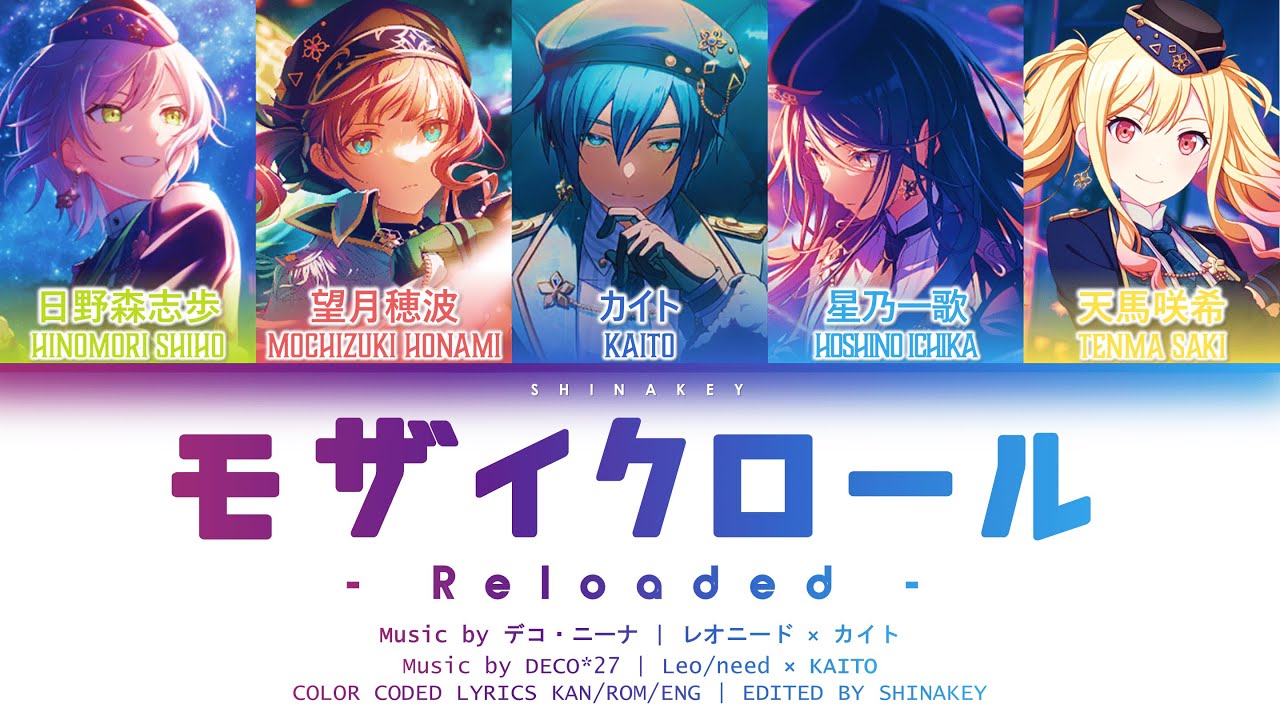 [FULL VER] モザイクロール (Mozaik Role) (Reloaded) / Leo/need × KAITO Color Coded Kan/Rom/Eng Lyrics プロセカ