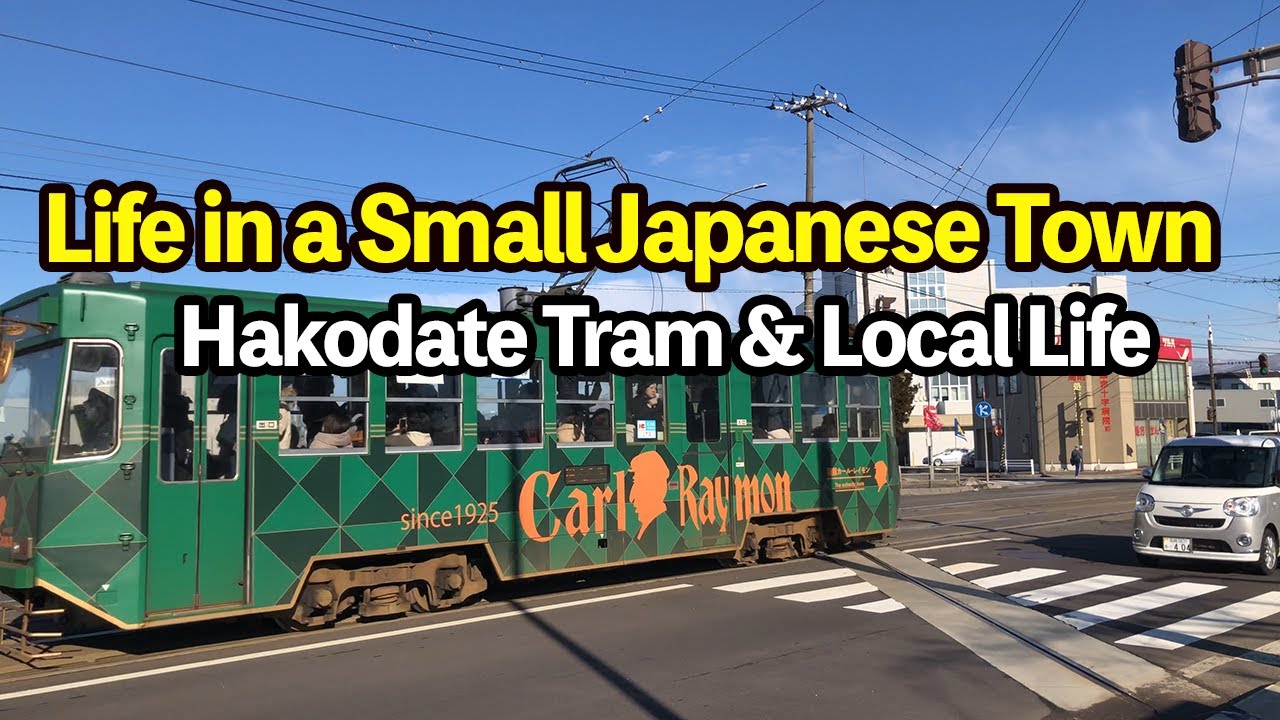 What It's like Living in a Small Japanese Town (Hakodate Drive Tour)