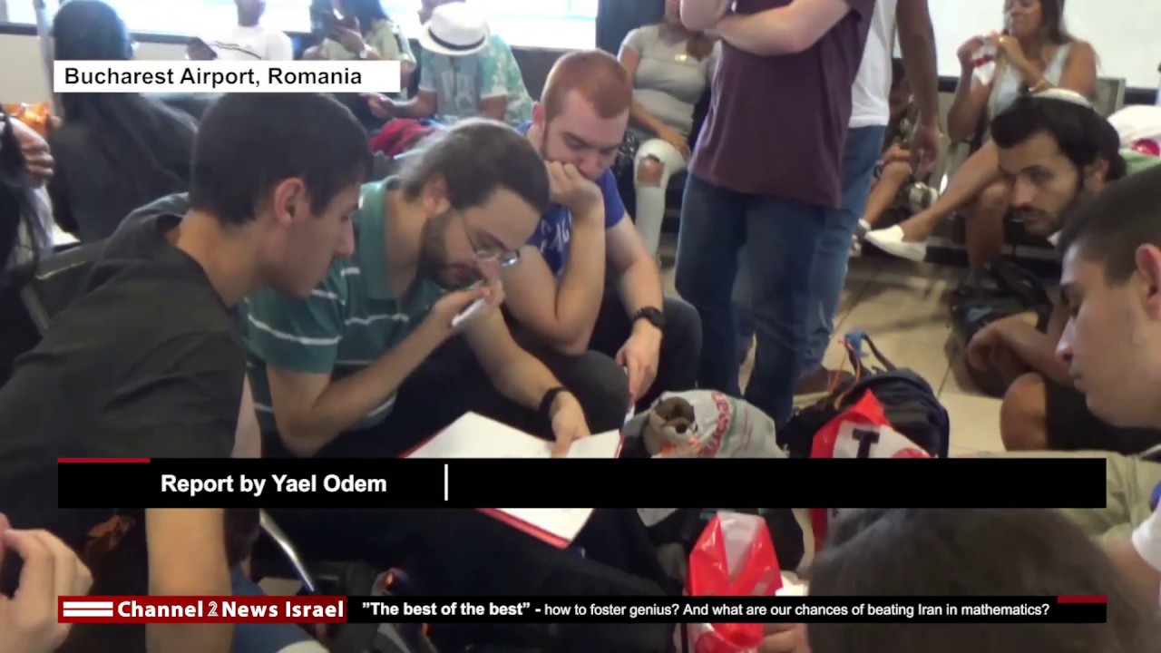 Channel 2 news Israel