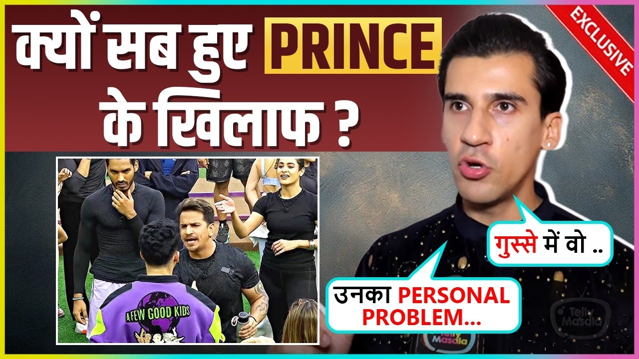 Hamid Barkzi Comes In Support Of Prince Narula After Siwet & Digvijay's Allegation | THE 50