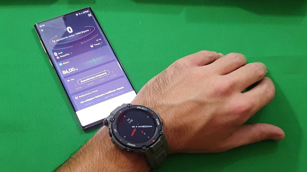 Amazfit T REX Unboxing & Review - Ένας δεινόσαυρος στο χέρι σας!!