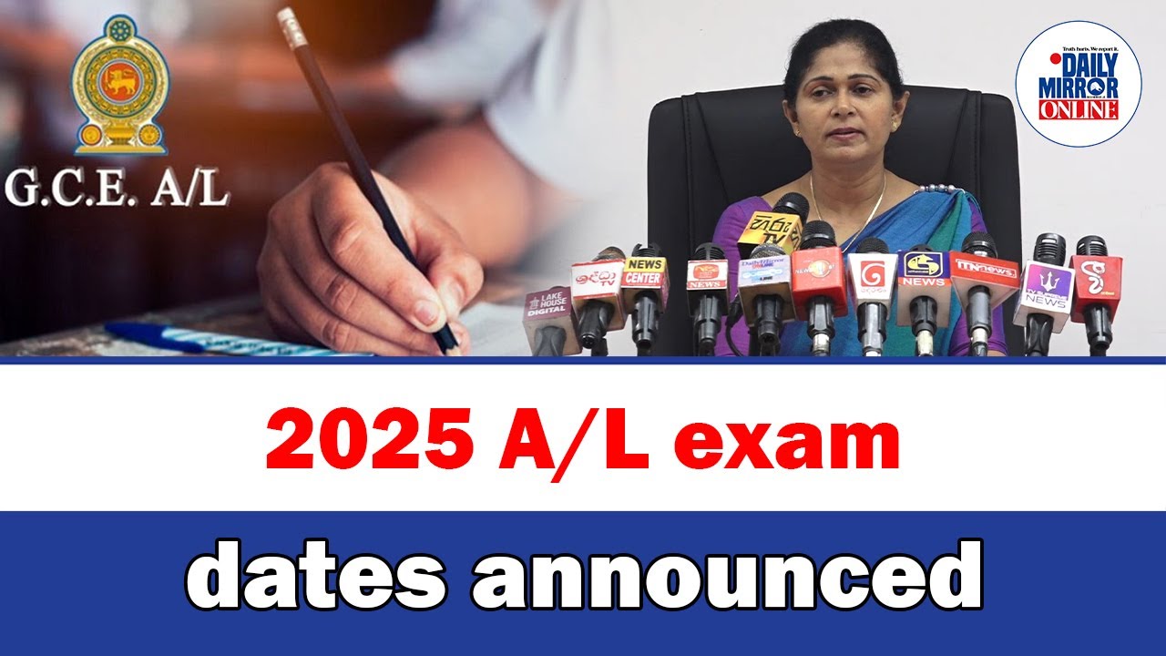 2025 A/L exam dates announced