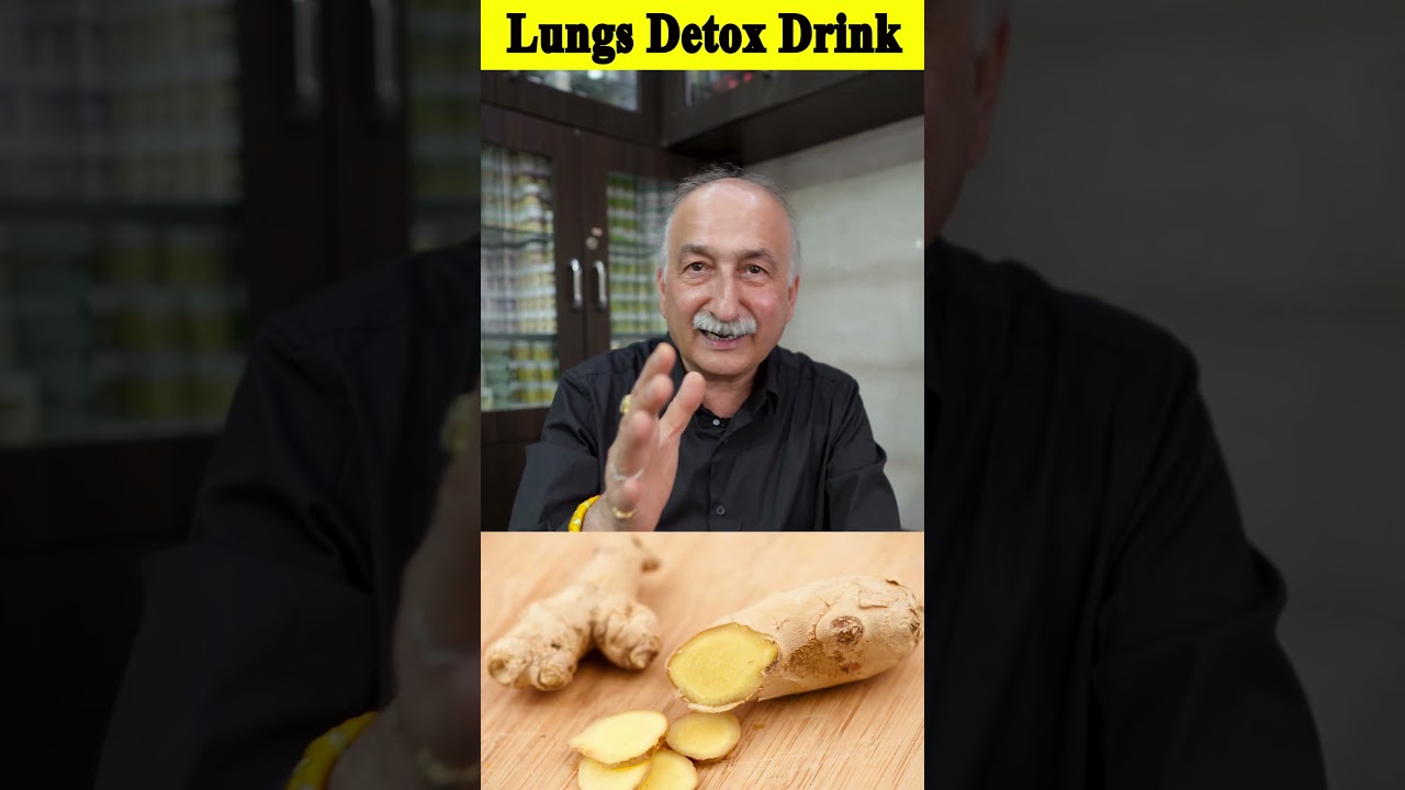 10 दिन में निकलेगी फेफड़ों की गंदगी बहार | Best Homemade Lungs Detox Drink | Asthma | Cough | Phlegm