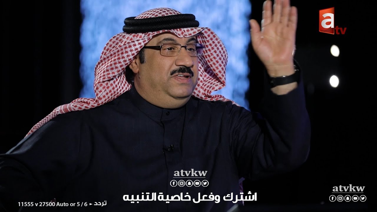 قروب طارق العلي أنا مو محسوب عليه.. واقولهم لهذا الحد وبس .. لقاء الفنان شهاب حاجية في الصميم!