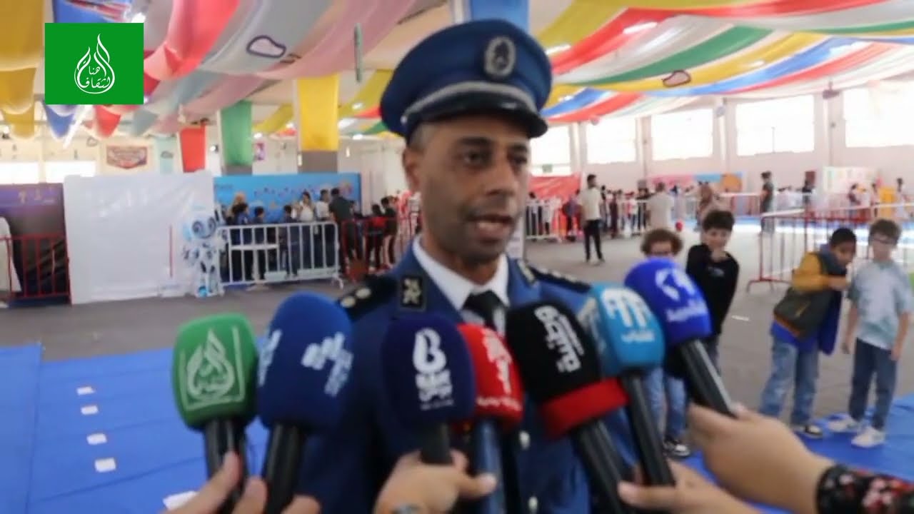 مشاركة الامن الوطني بوهران في صالون الطفل