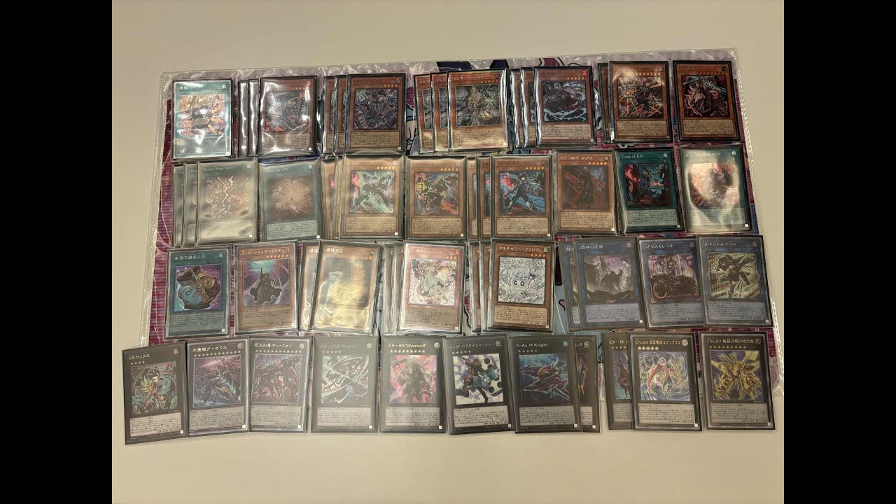 Correcting Duelist Advance Format Information