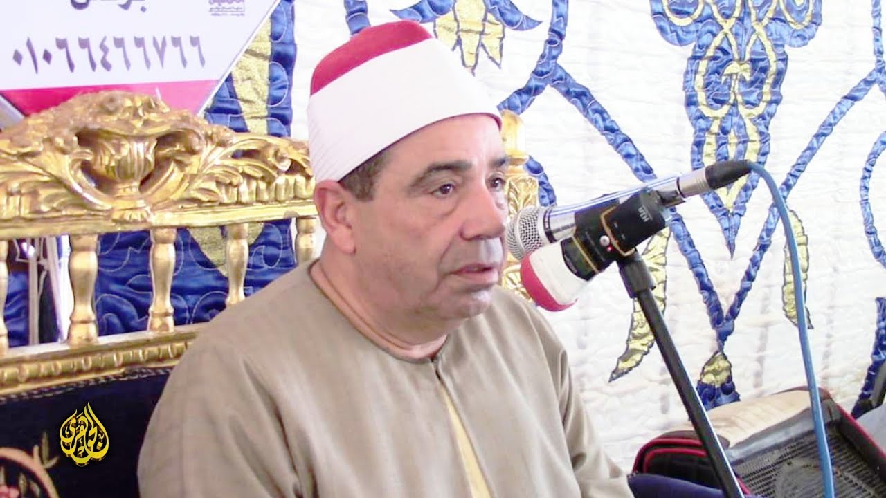 الشيخ محمود محمد الخشت | سورة هود | عزاء حرم الحاج حسنين الخشن | سنباط - زفتي - غربية 17-7-2021