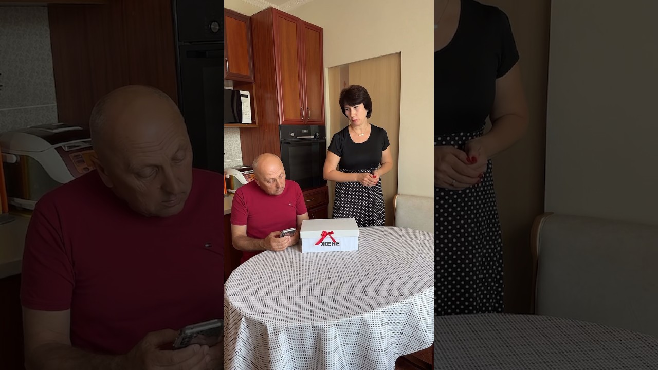 Жена нашла подарок на 8 марта