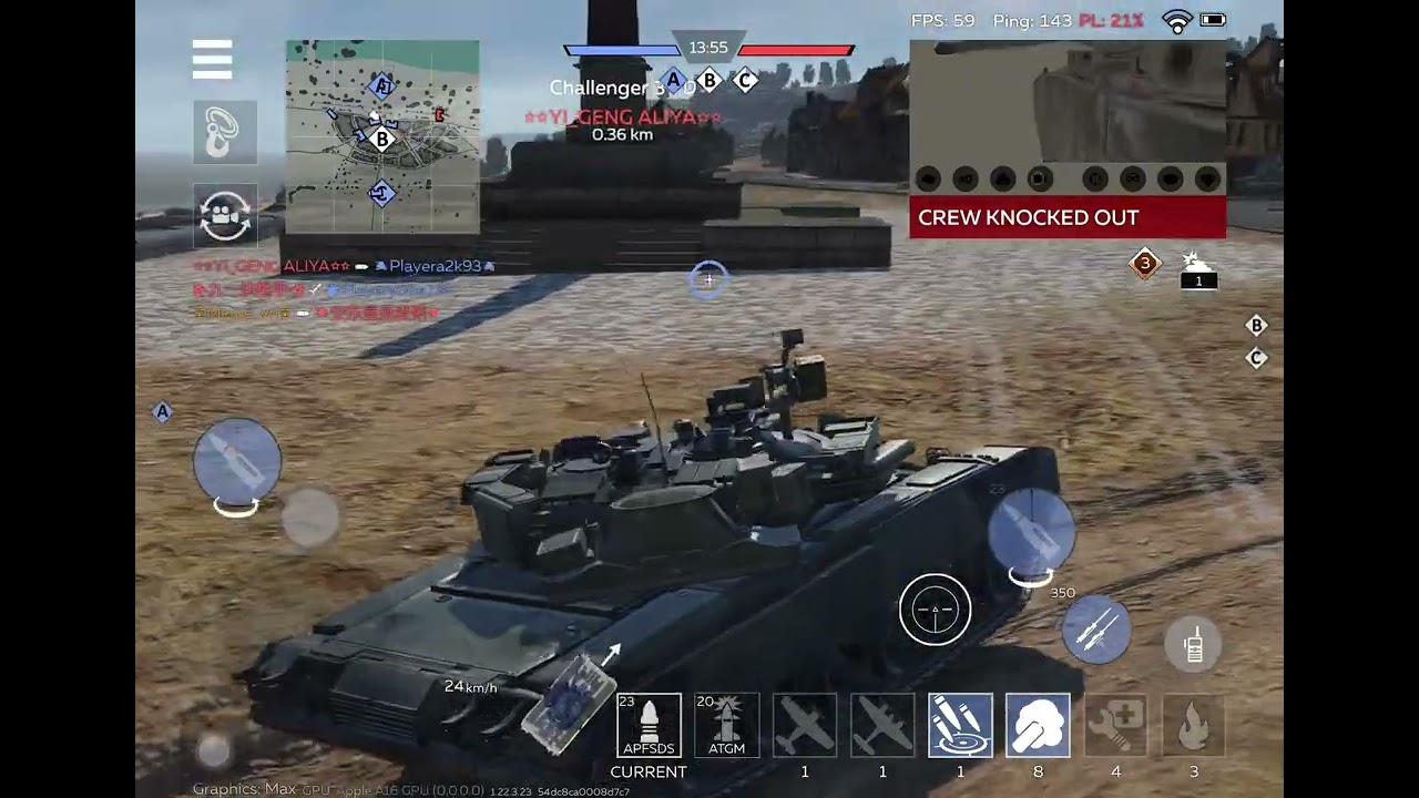 T-80um2